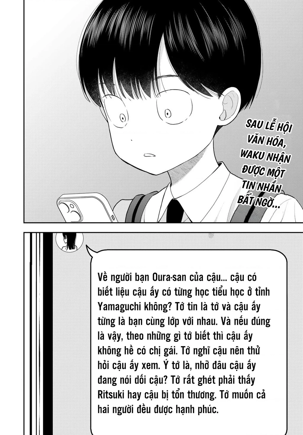 Chỉ có mình tớ biết thôi đấy nhé Chapter 10 - 2