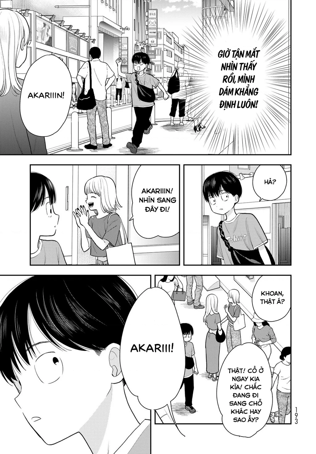 Chỉ có mình tớ biết thôi đấy nhé Chapter 10 - 23