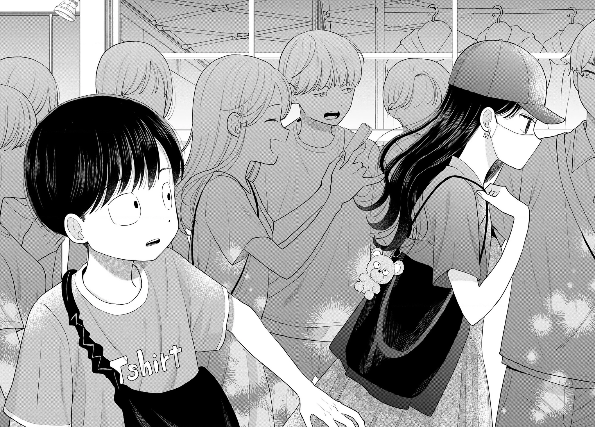 Chỉ có mình tớ biết thôi đấy nhé Chapter 10 - 24