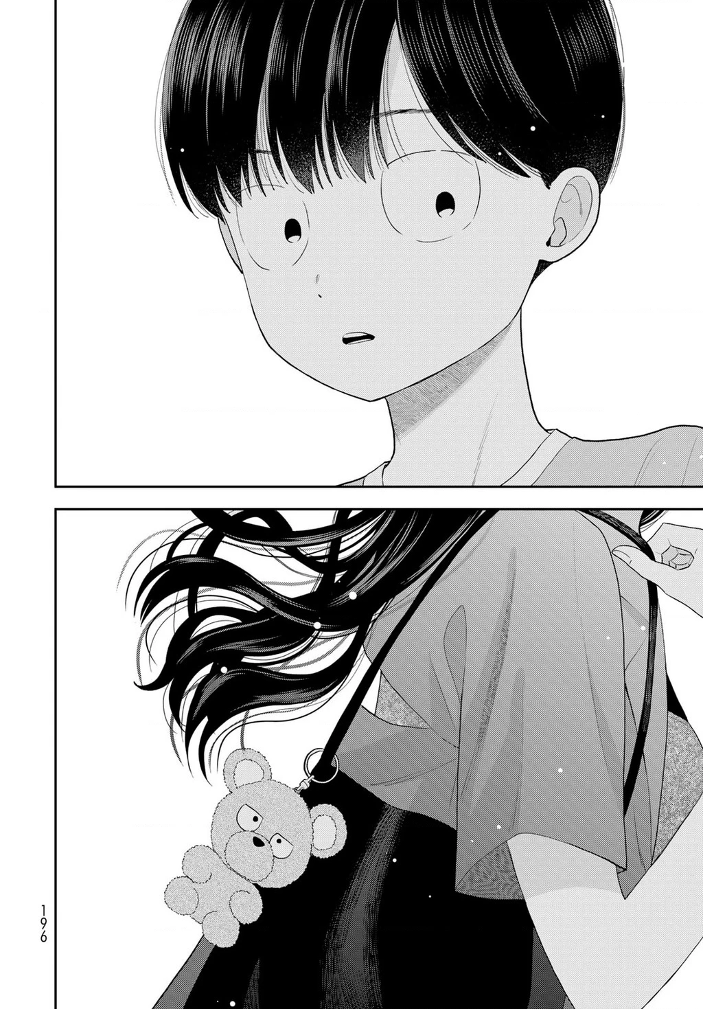 Chỉ có mình tớ biết thôi đấy nhé Chapter 10 - 25