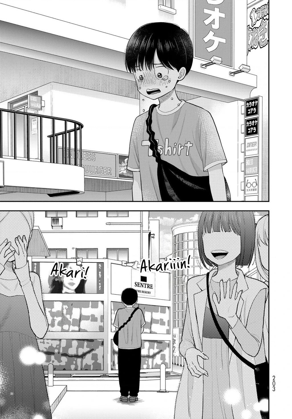 Chỉ có mình tớ biết thôi đấy nhé Chapter 10 - 32