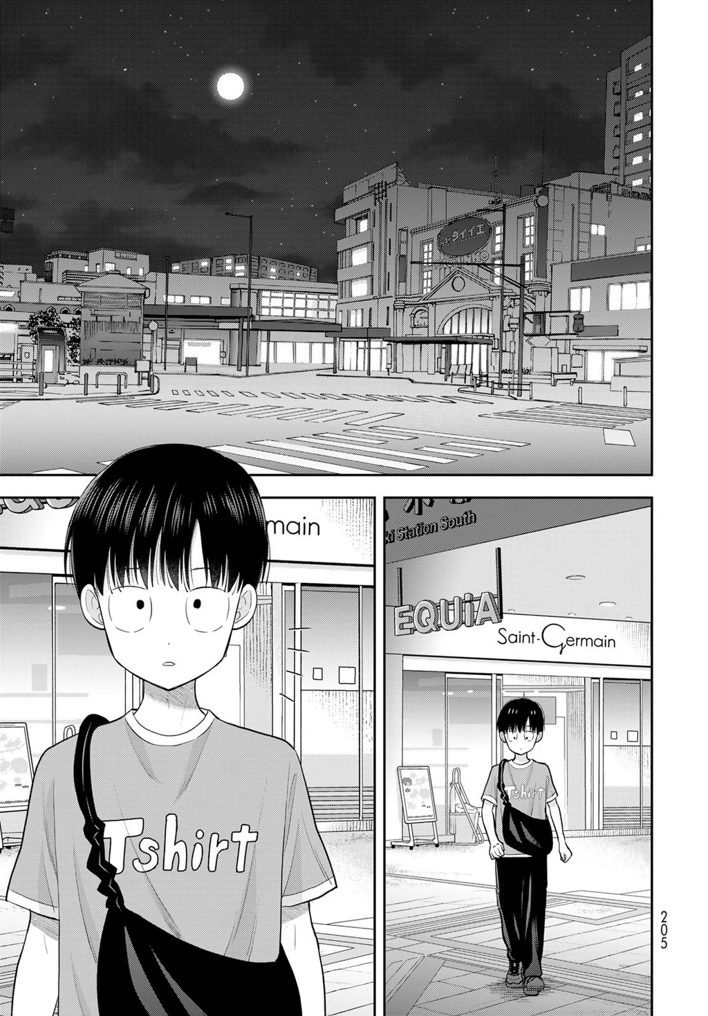 Chỉ có mình tớ biết thôi đấy nhé Chapter 10 - 34