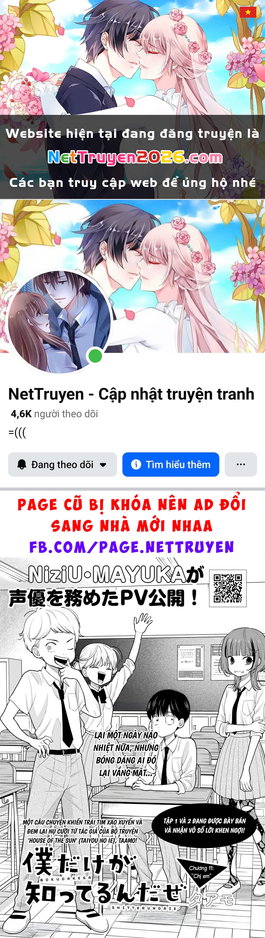 Chỉ có mình tớ biết thôi đấy nhé Chapter 11 - 1