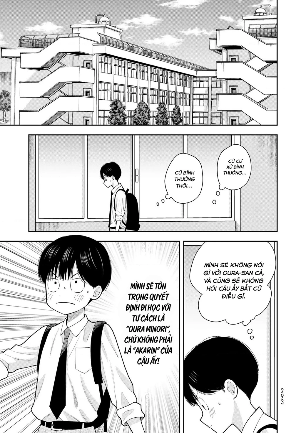 Chỉ có mình tớ biết thôi đấy nhé Chapter 11 - 5