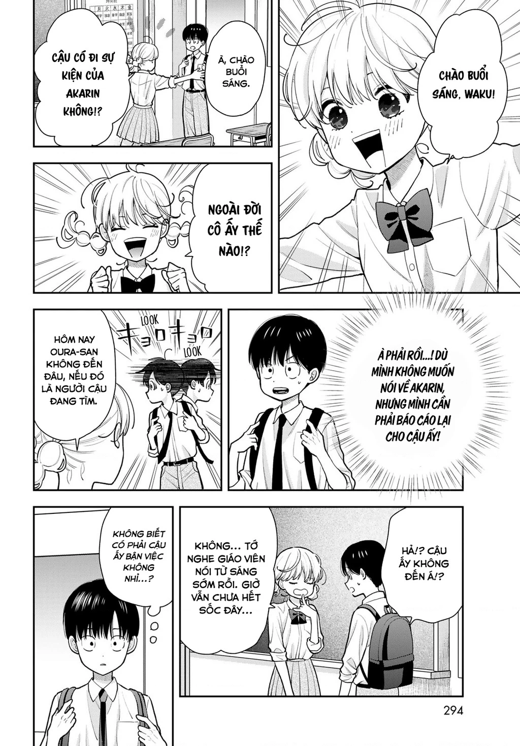 Chỉ có mình tớ biết thôi đấy nhé Chapter 11 - 6