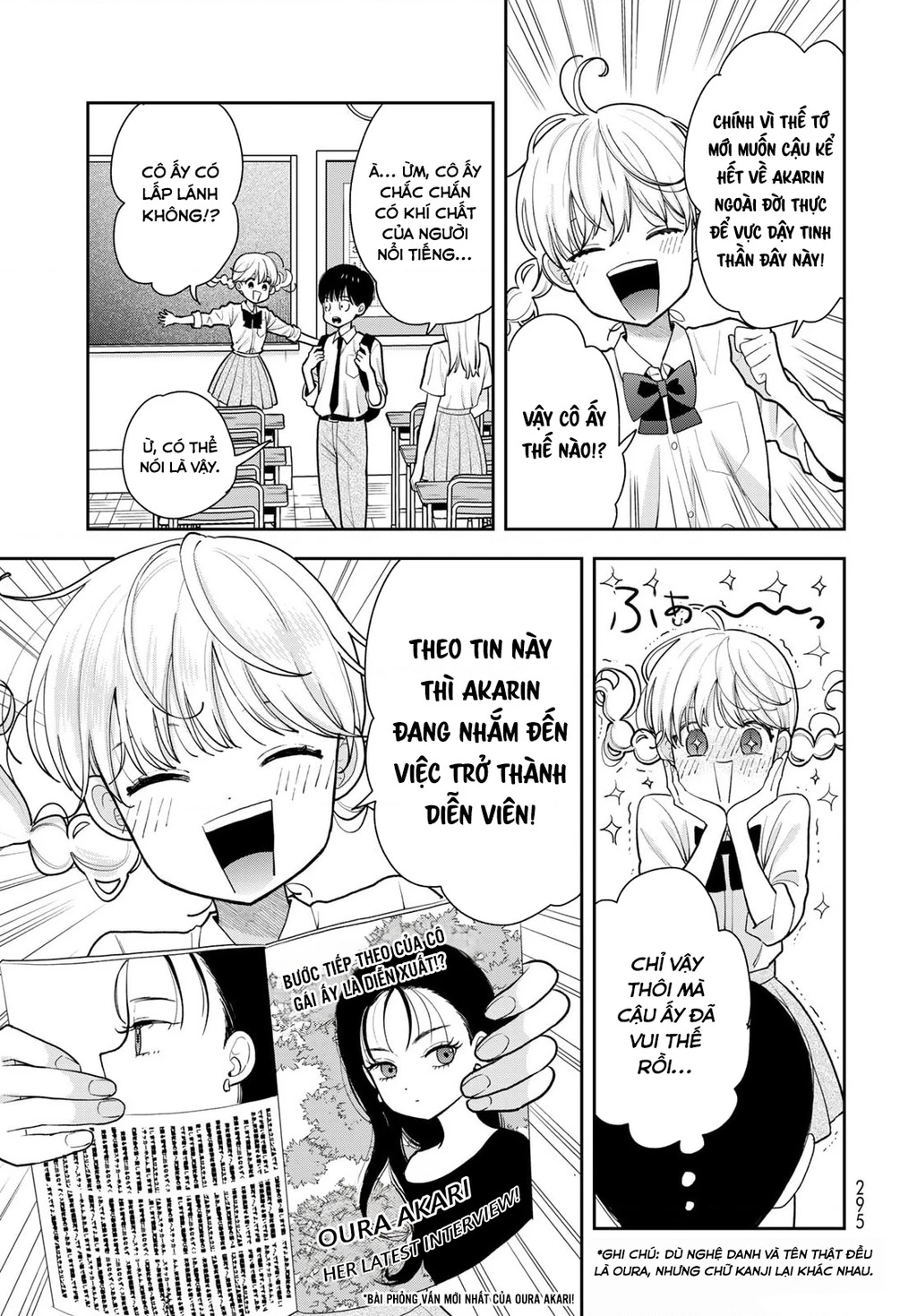 Chỉ có mình tớ biết thôi đấy nhé Chapter 11 - 7