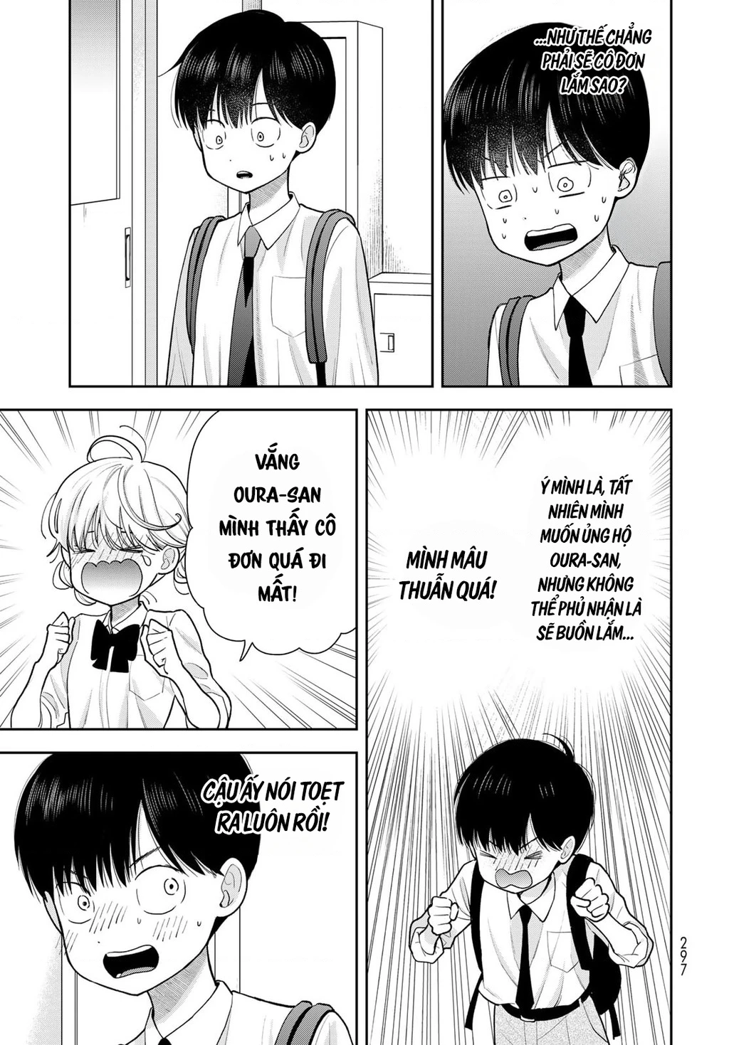 Chỉ có mình tớ biết thôi đấy nhé Chapter 11 - 9