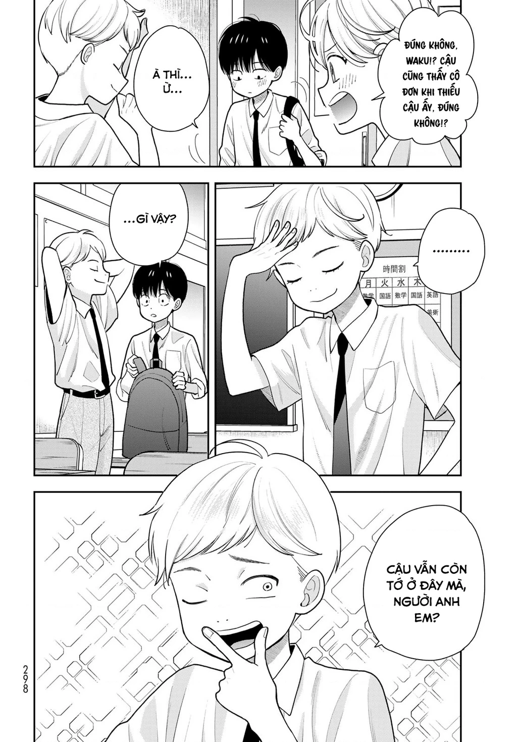 Chỉ có mình tớ biết thôi đấy nhé Chapter 11 - 10