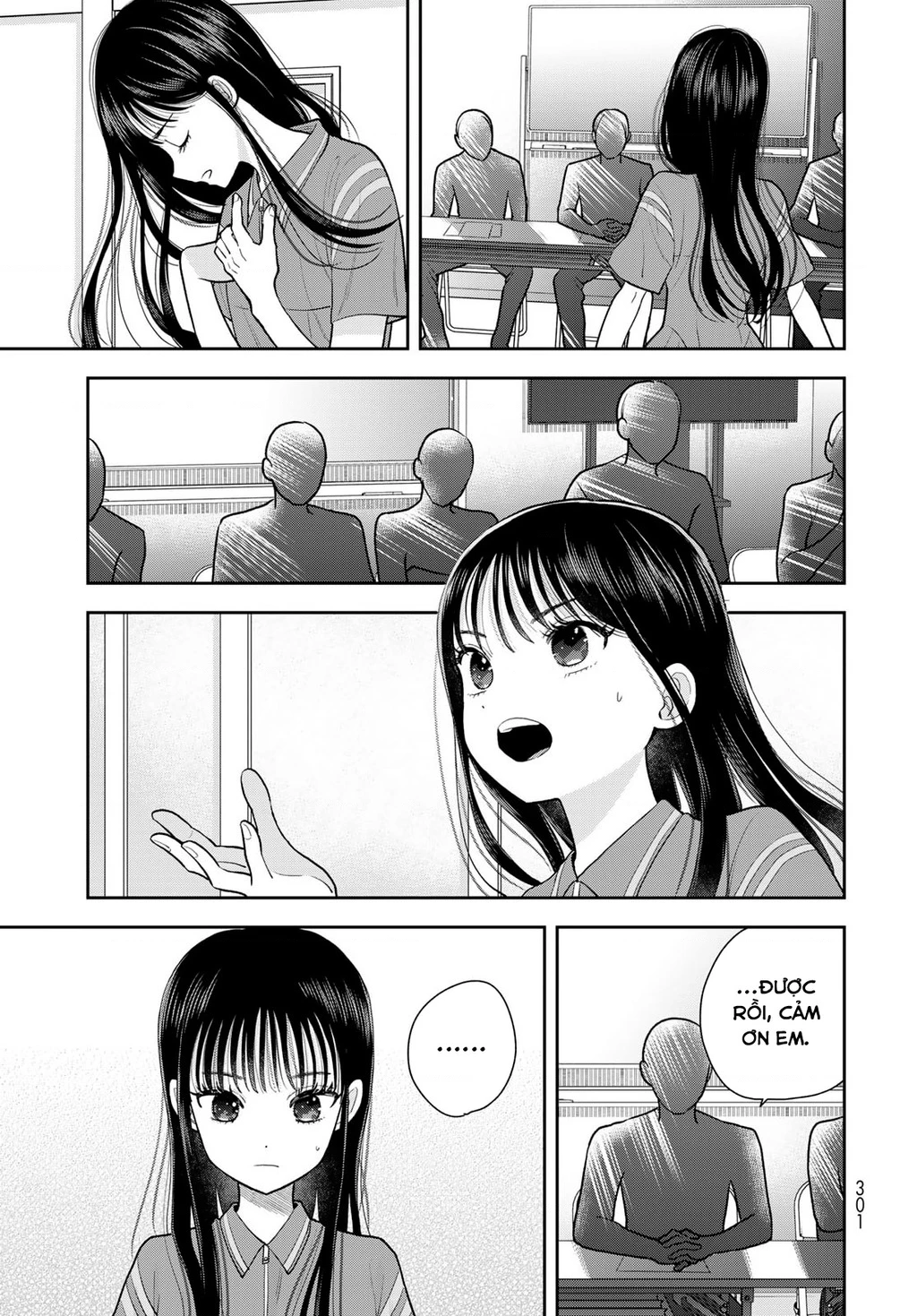 Chỉ có mình tớ biết thôi đấy nhé Chapter 11 - 13