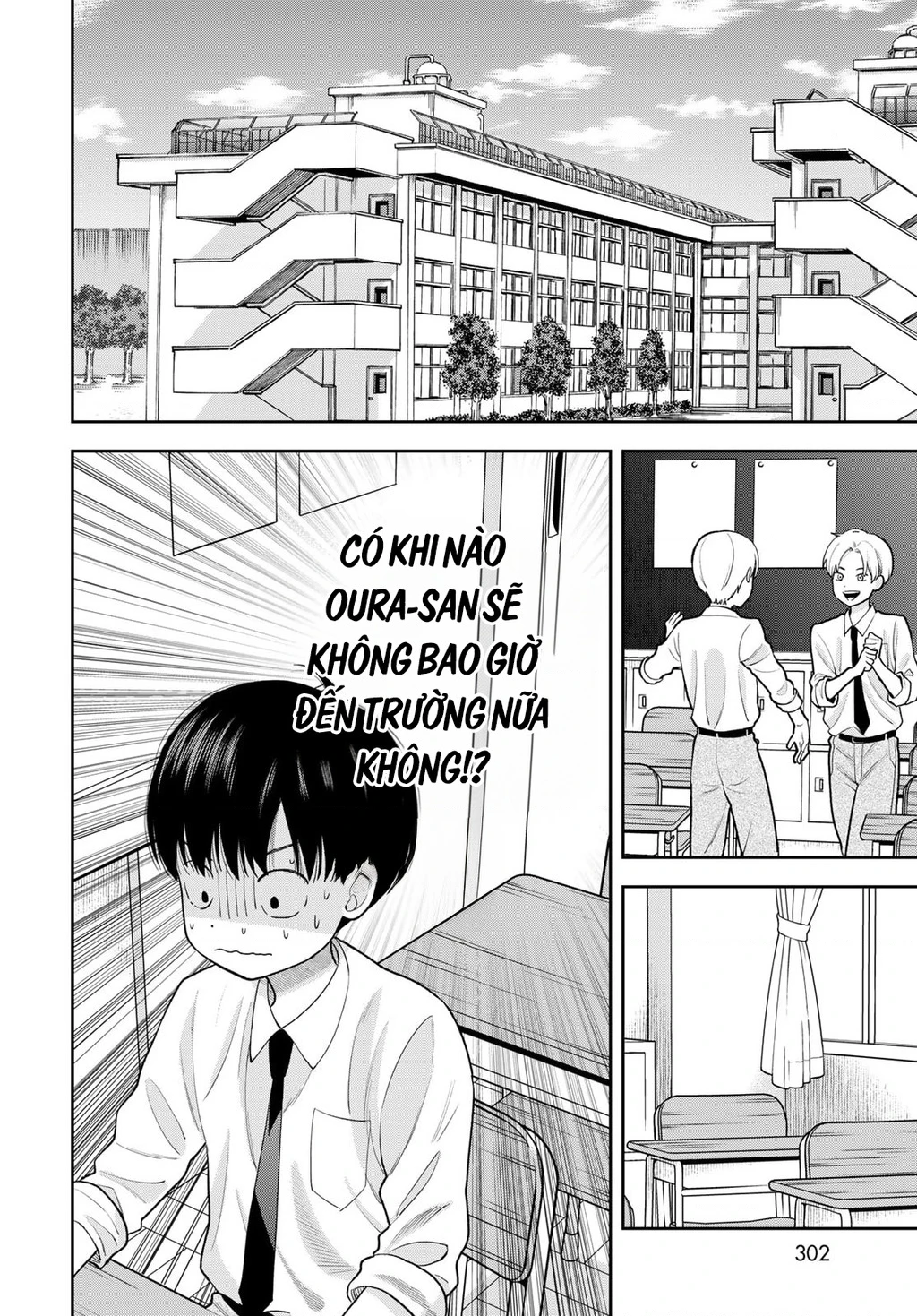 Chỉ có mình tớ biết thôi đấy nhé Chapter 11 - 14