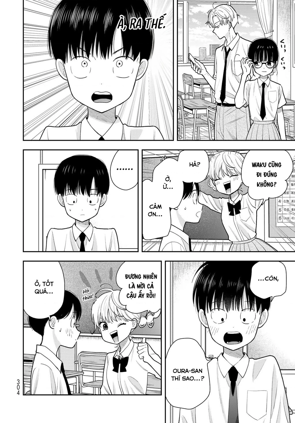 Chỉ có mình tớ biết thôi đấy nhé Chapter 11 - 16