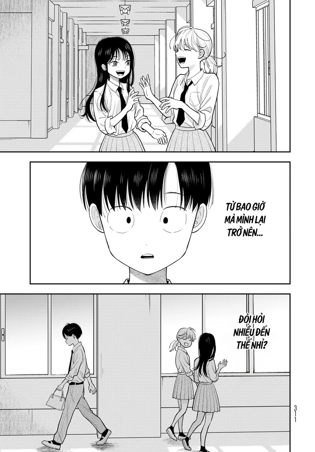 Chỉ có mình tớ biết thôi đấy nhé Chapter 11 - 23