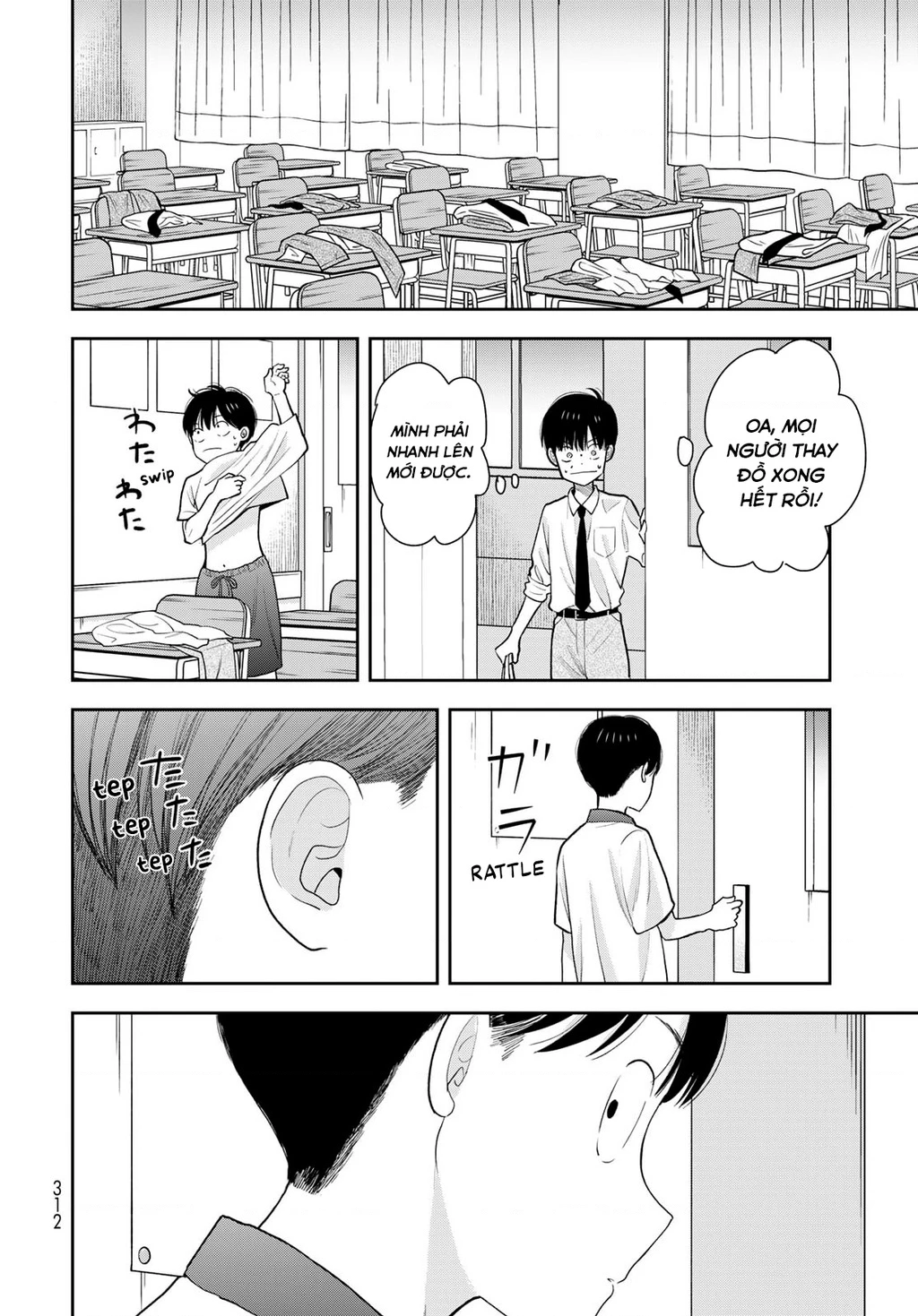 Chỉ có mình tớ biết thôi đấy nhé Chapter 11 - 24