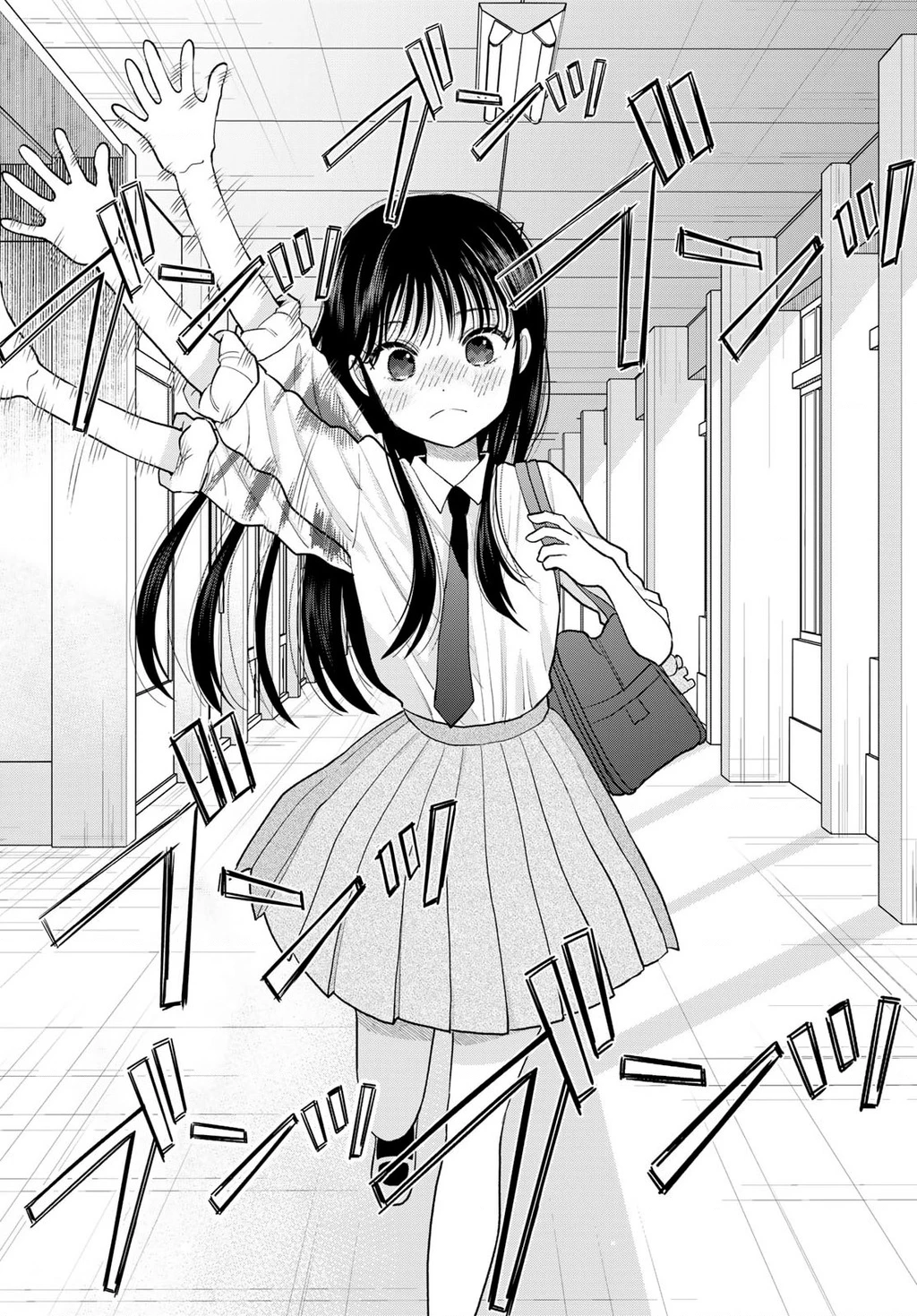 Chỉ có mình tớ biết thôi đấy nhé Chapter 11 - 26