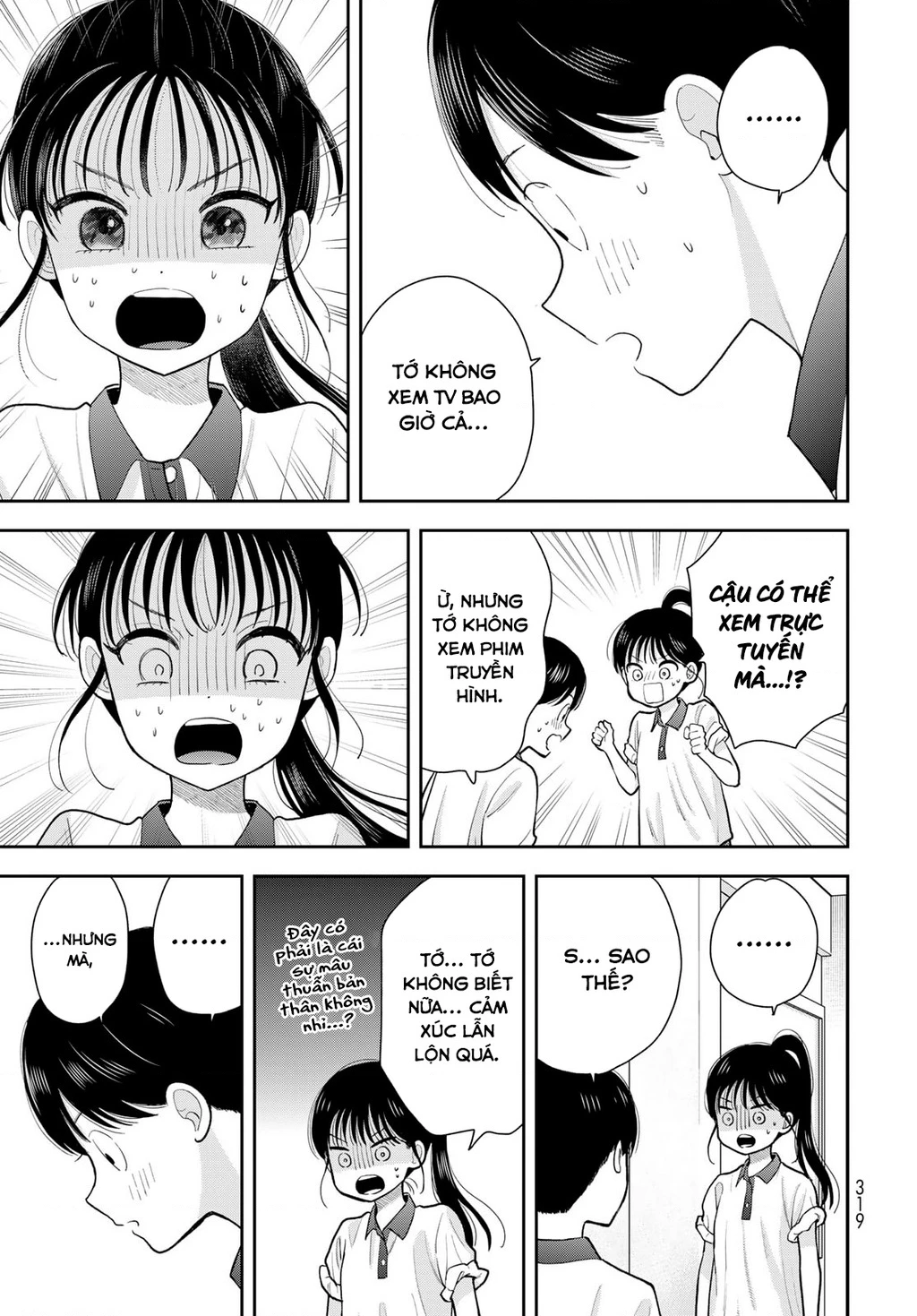 Chỉ có mình tớ biết thôi đấy nhé Chapter 11 - 31