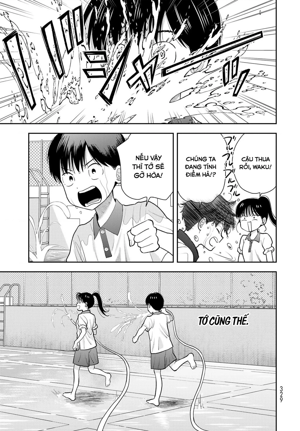 Chỉ có mình tớ biết thôi đấy nhé Chapter 11 - 41