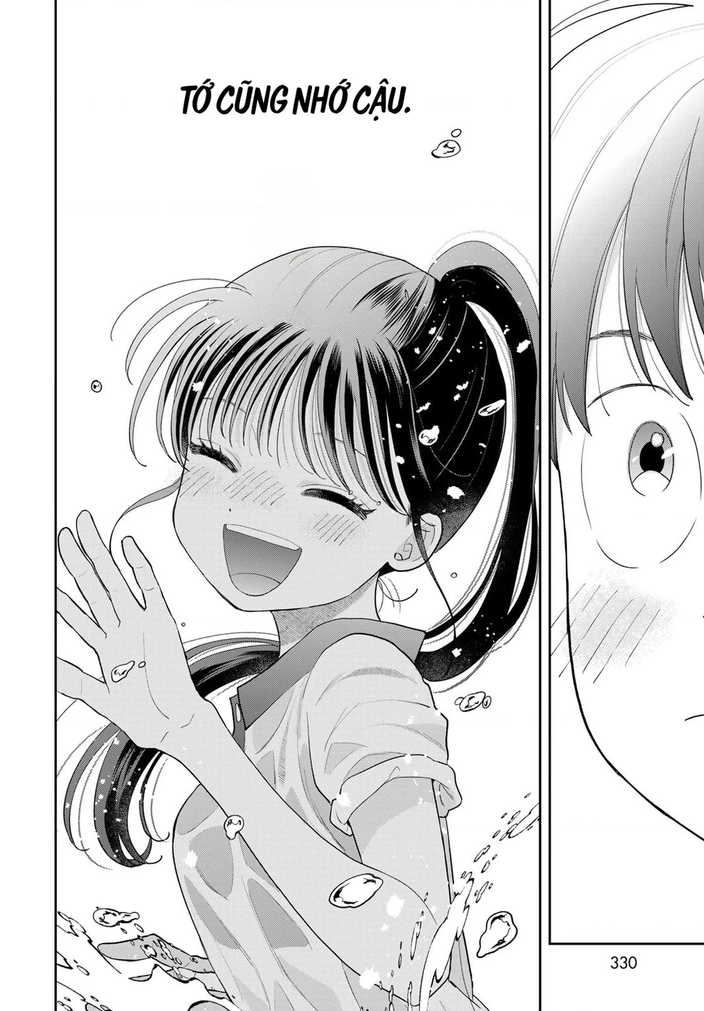 Chỉ có mình tớ biết thôi đấy nhé Chapter 11 - 42