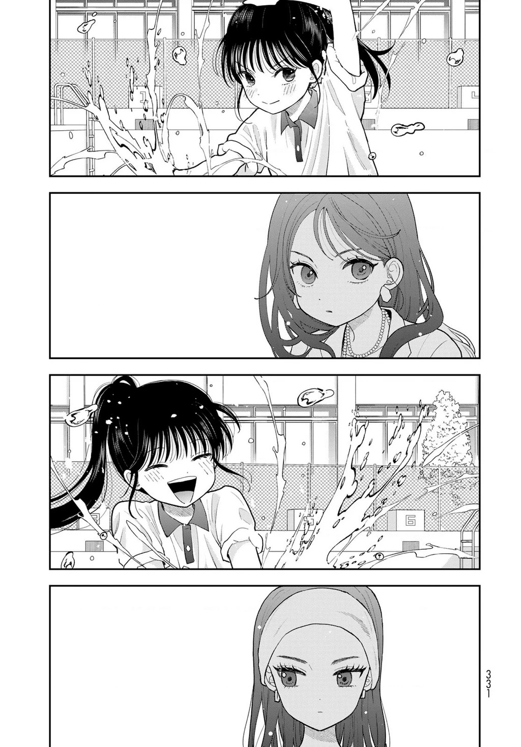 Chỉ có mình tớ biết thôi đấy nhé Chapter 11 - 43