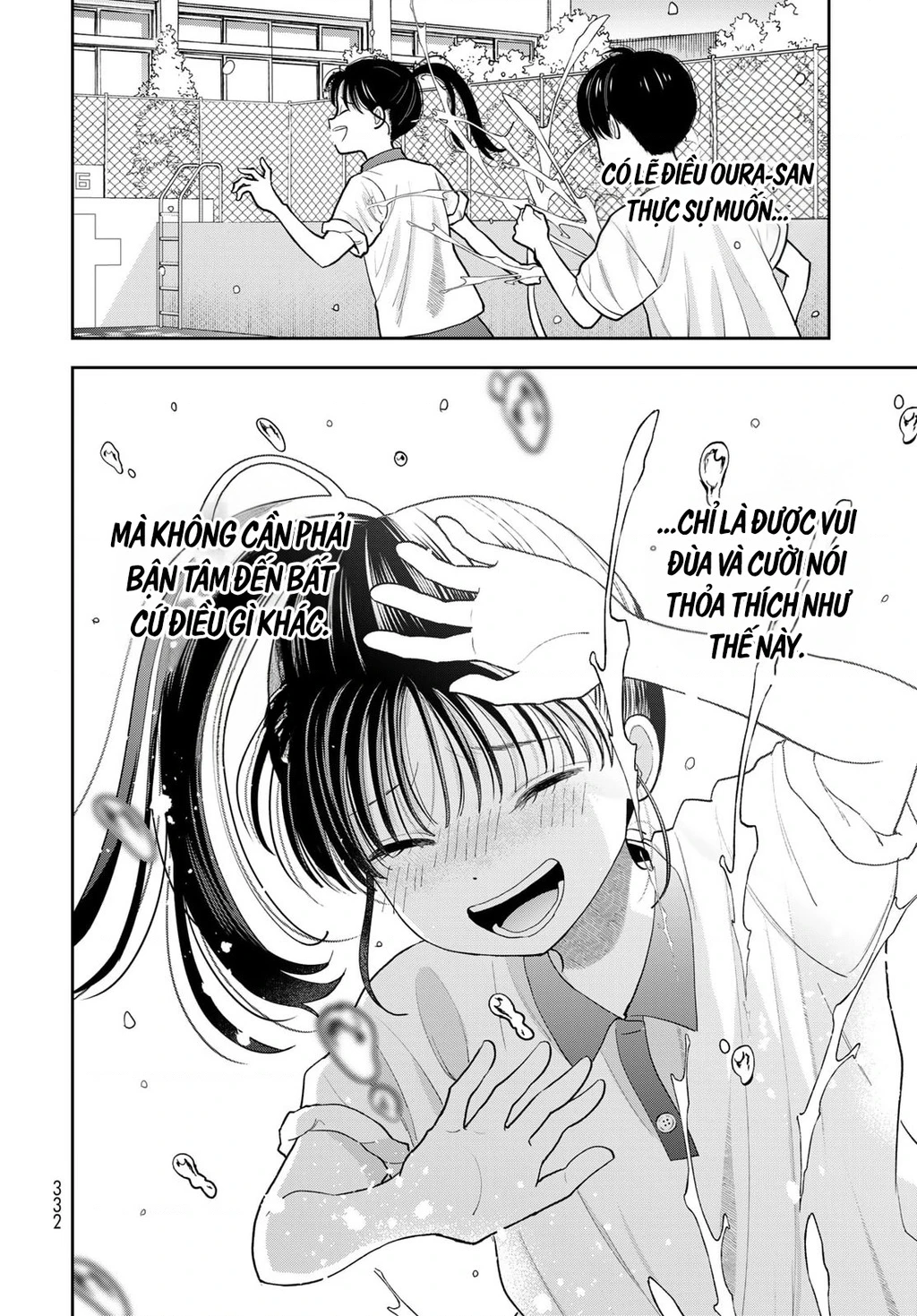 Chỉ có mình tớ biết thôi đấy nhé Chapter 11 - 44