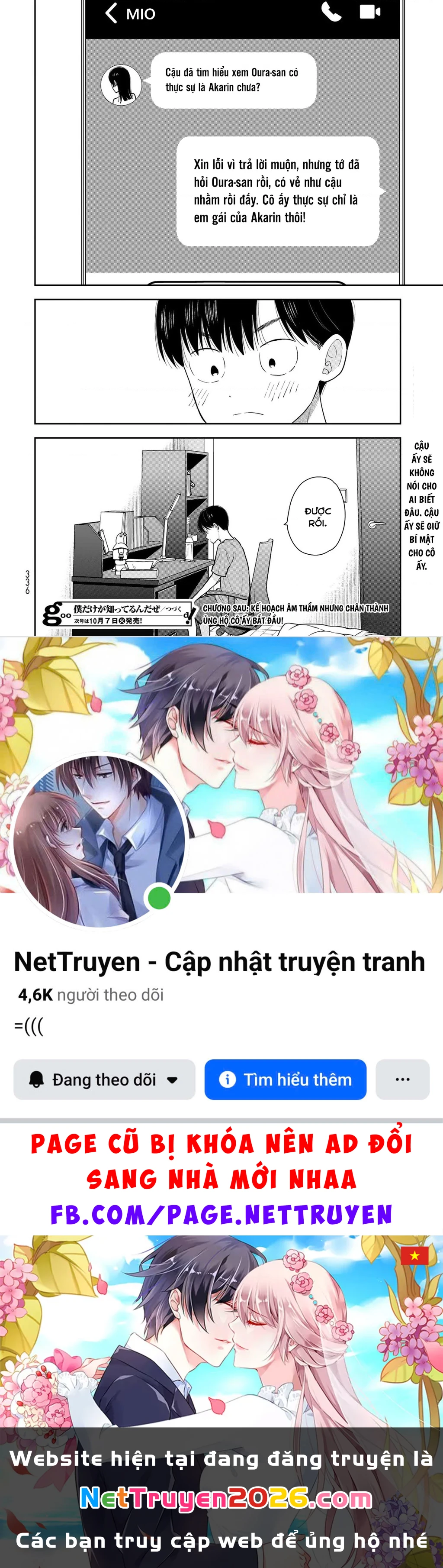 Chỉ có mình tớ biết thôi đấy nhé Chapter 11 - 48