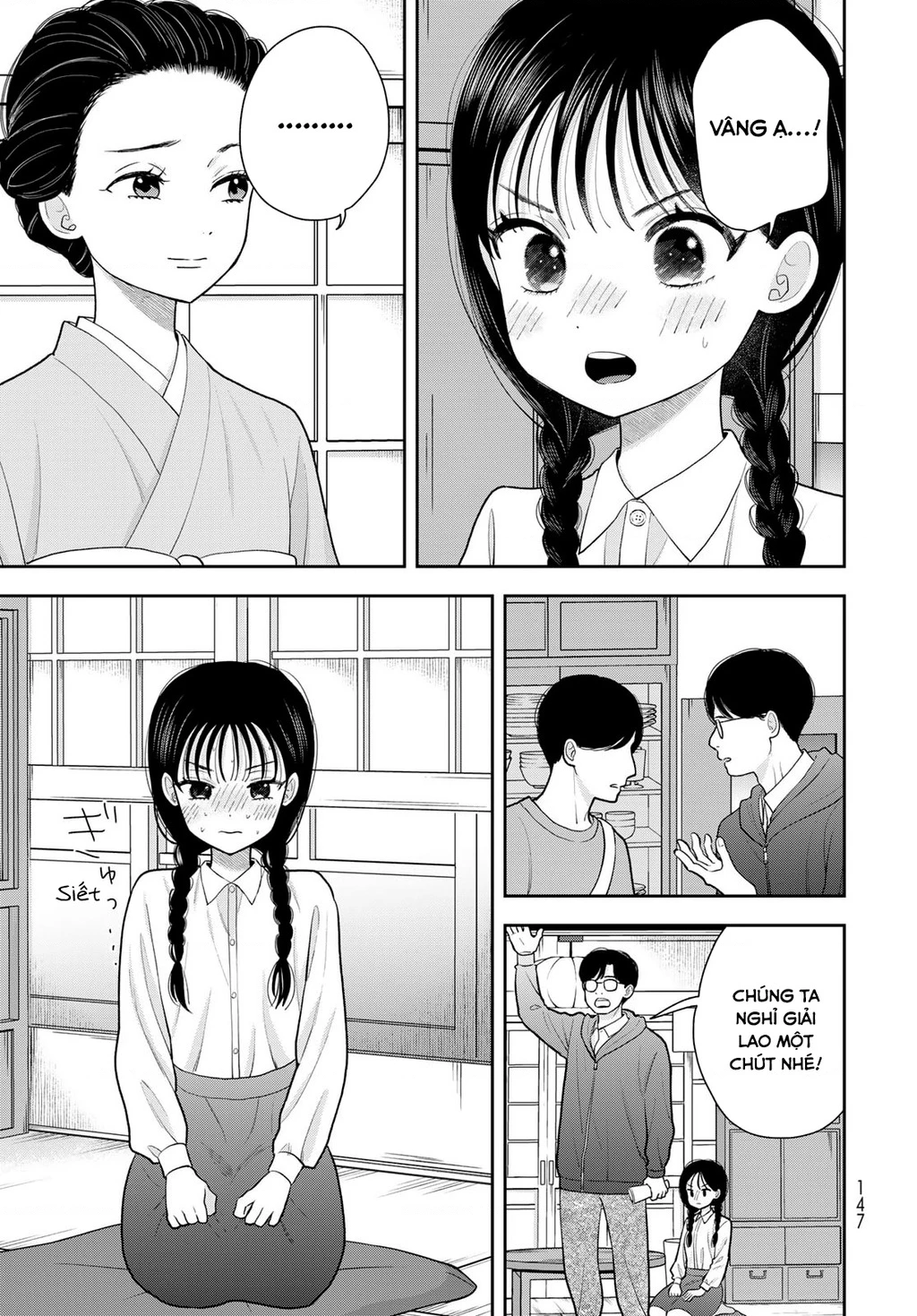 Chỉ có mình tớ biết thôi đấy nhé Chapter 12 - 5