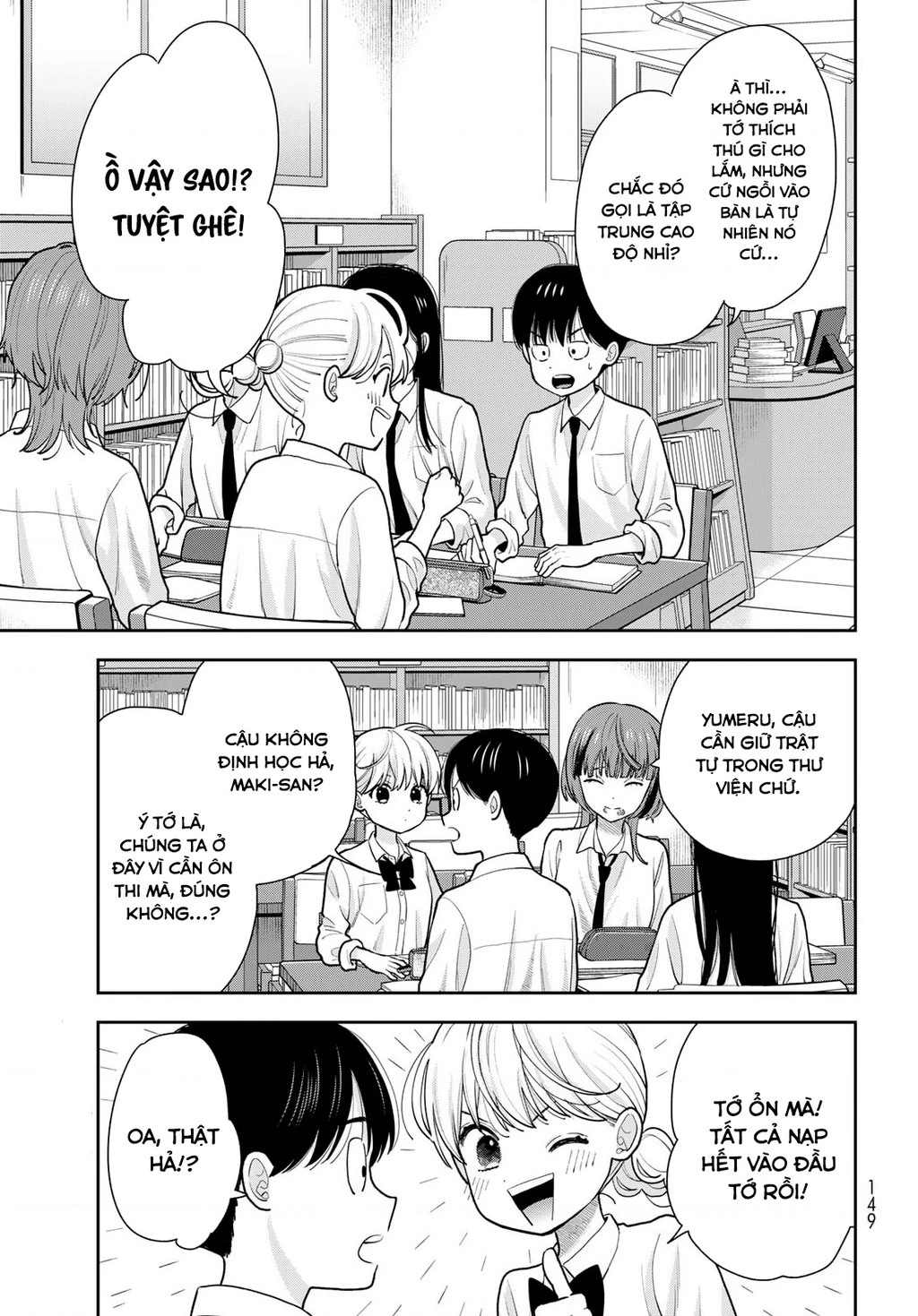 Chỉ có mình tớ biết thôi đấy nhé Chapter 12 - 7