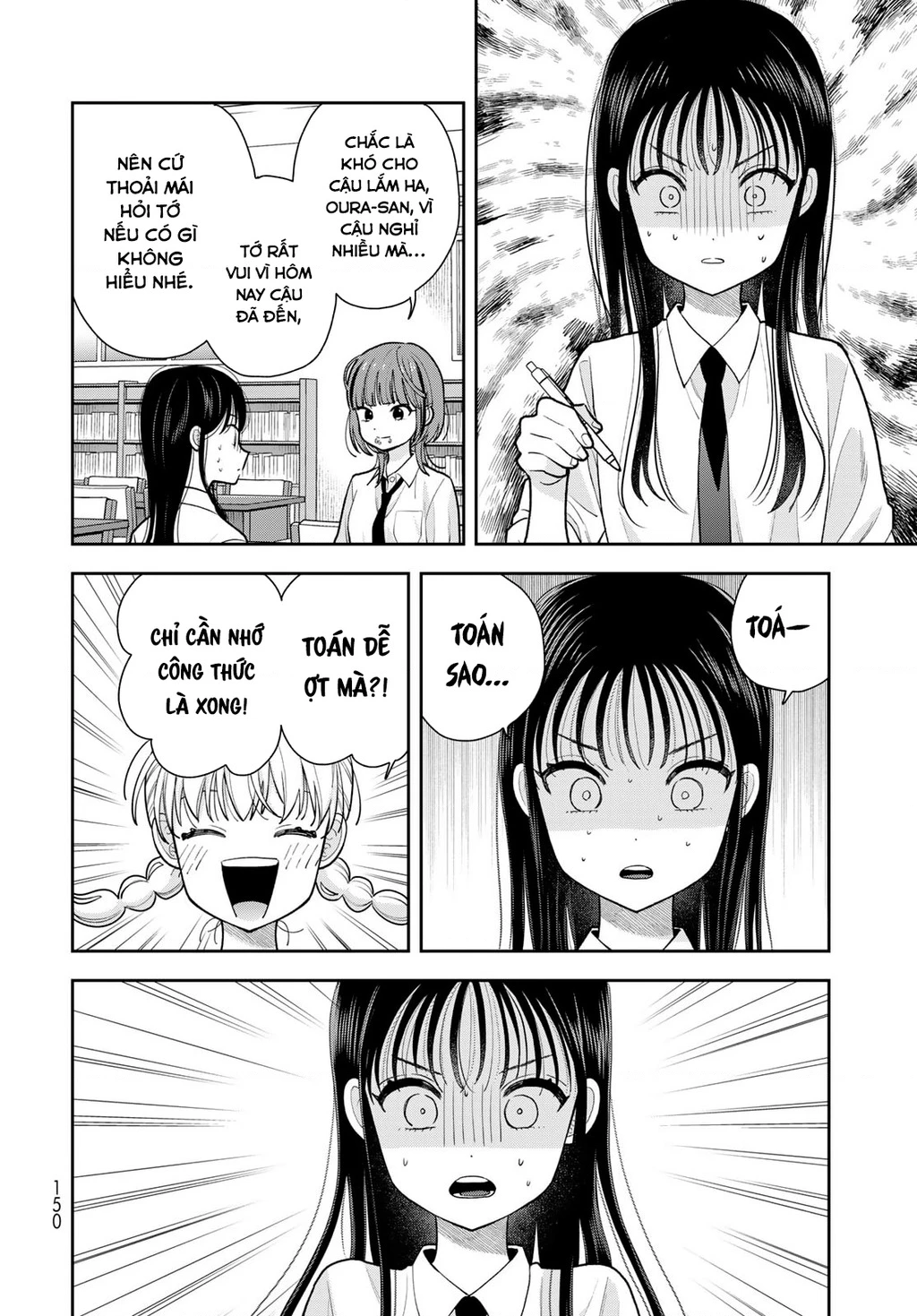 Chỉ có mình tớ biết thôi đấy nhé Chapter 12 - 8