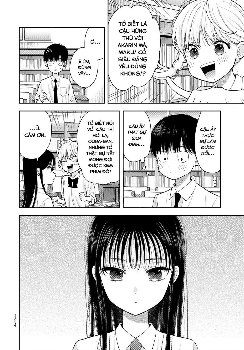 Chỉ có mình tớ biết thôi đấy nhé Chapter 12 - 12