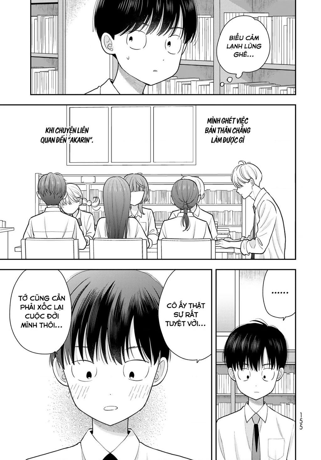 Chỉ có mình tớ biết thôi đấy nhé Chapter 12 - 13