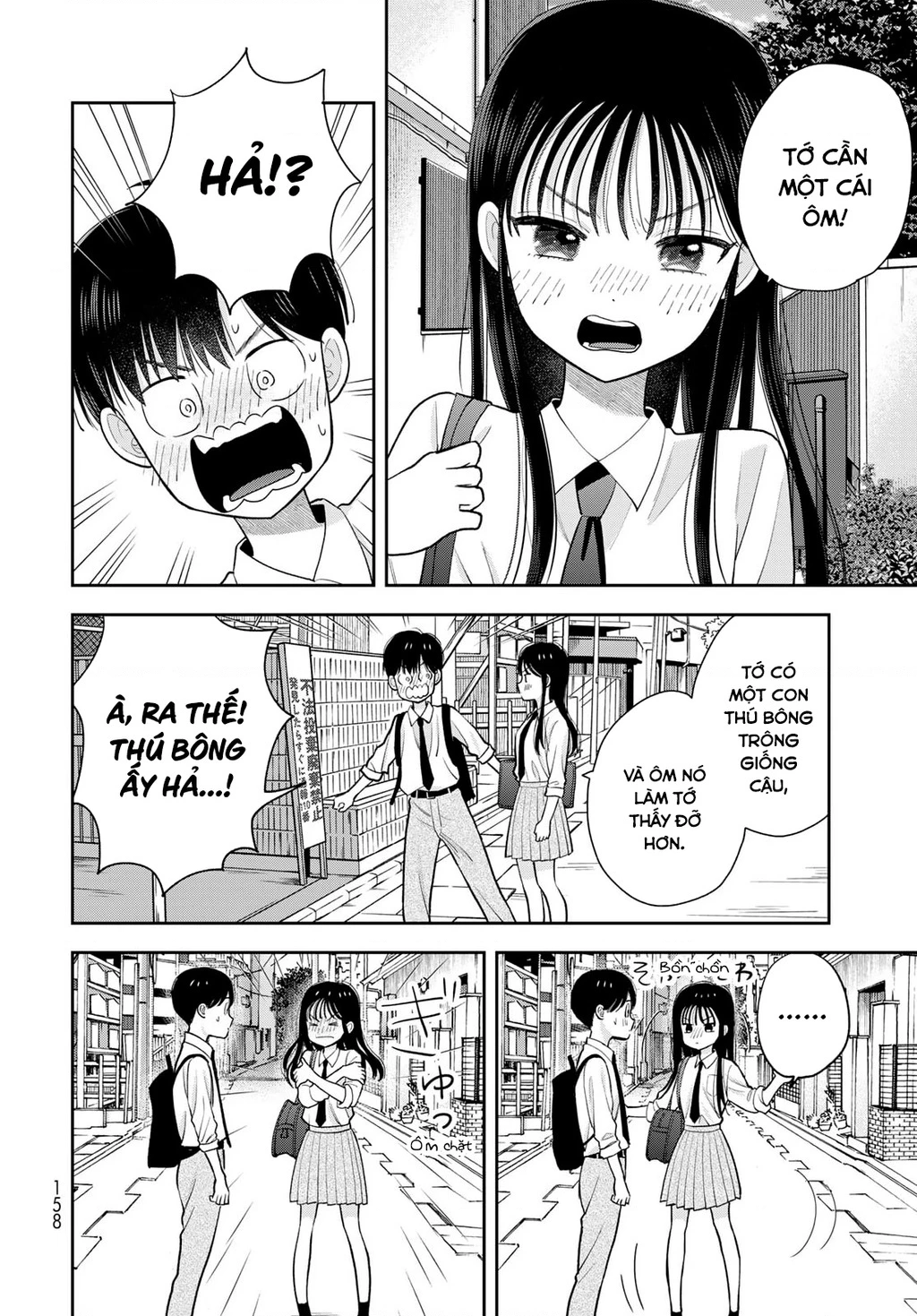 Chỉ có mình tớ biết thôi đấy nhé Chapter 12 - 16