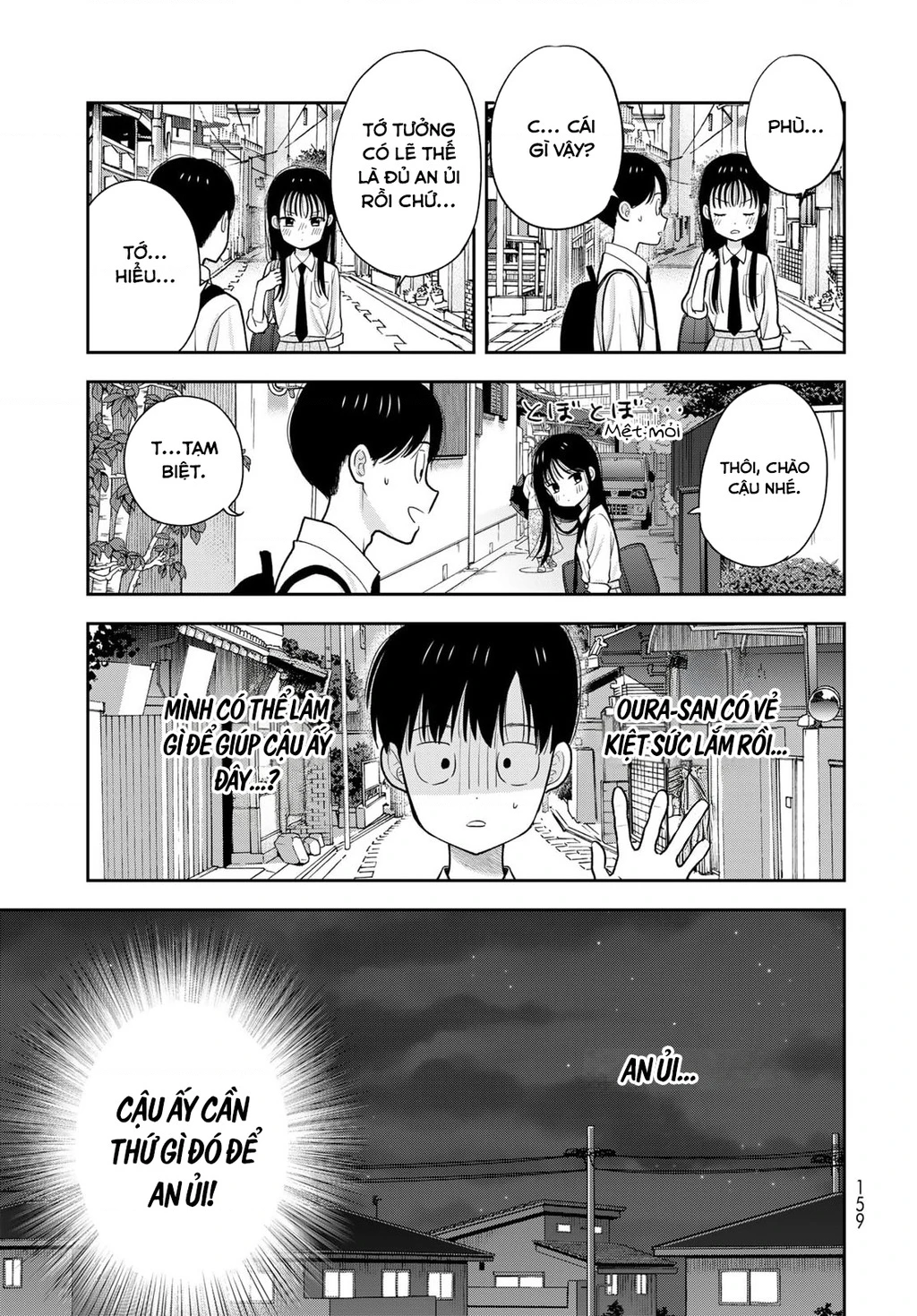 Chỉ có mình tớ biết thôi đấy nhé Chapter 12 - 17