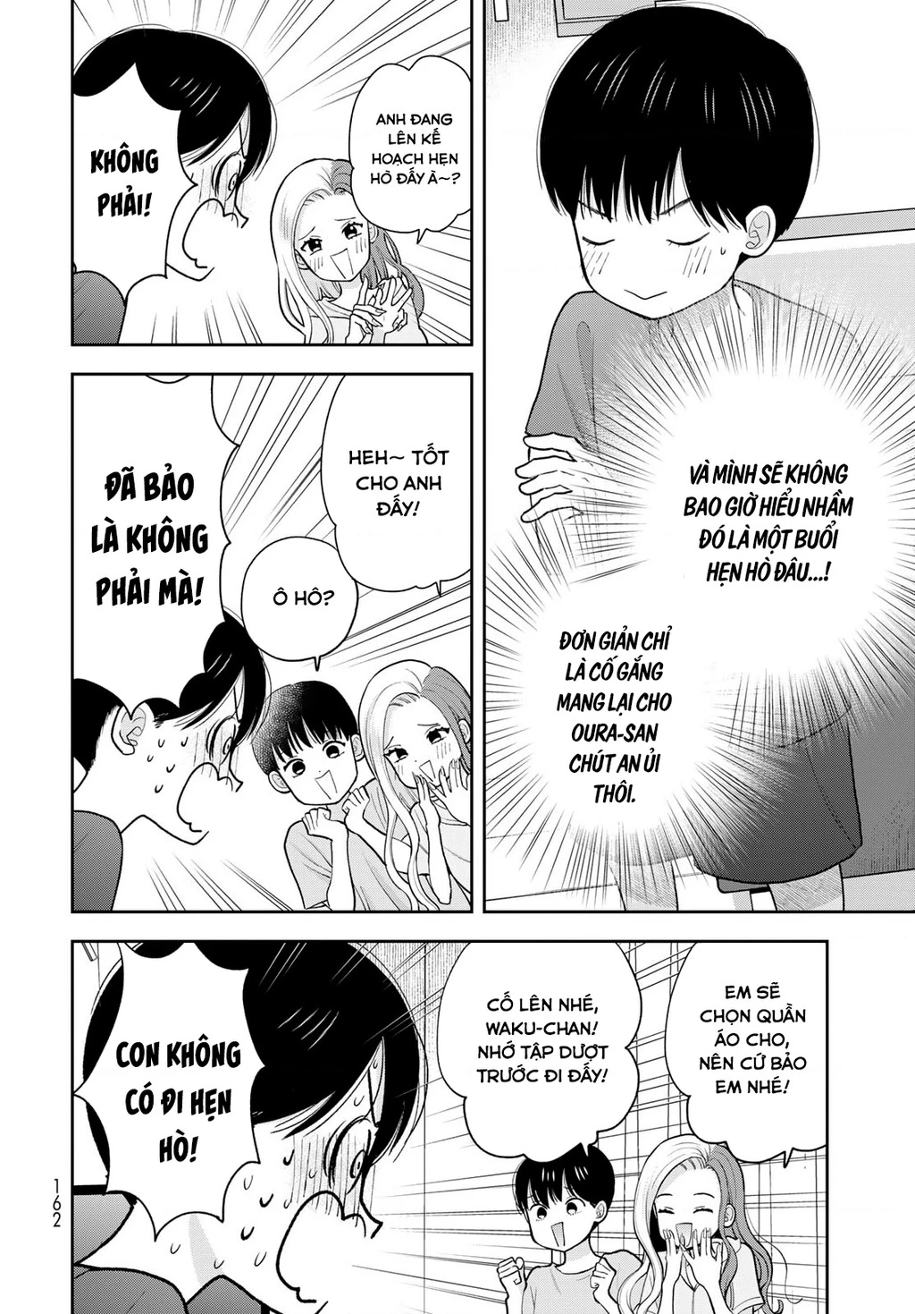 Chỉ có mình tớ biết thôi đấy nhé Chapter 12 - 20