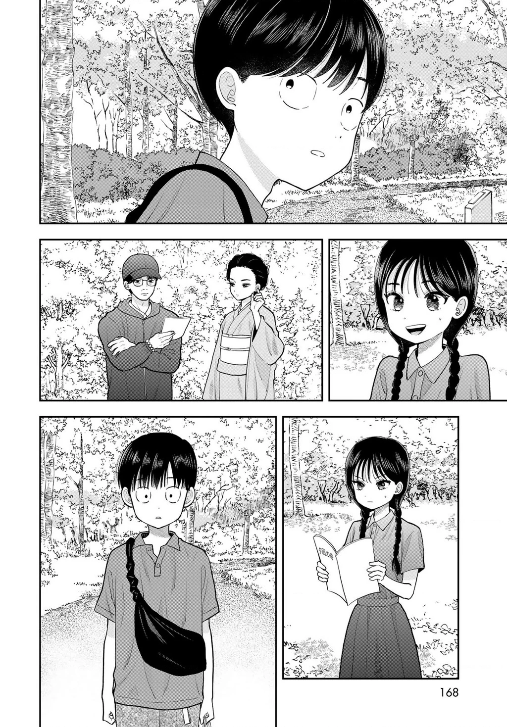 Chỉ có mình tớ biết thôi đấy nhé Chapter 12 - 26