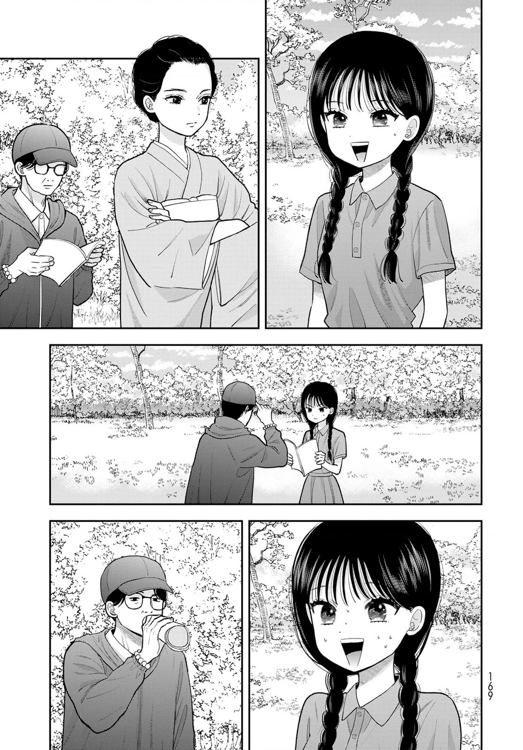 Chỉ có mình tớ biết thôi đấy nhé Chapter 12 - 27