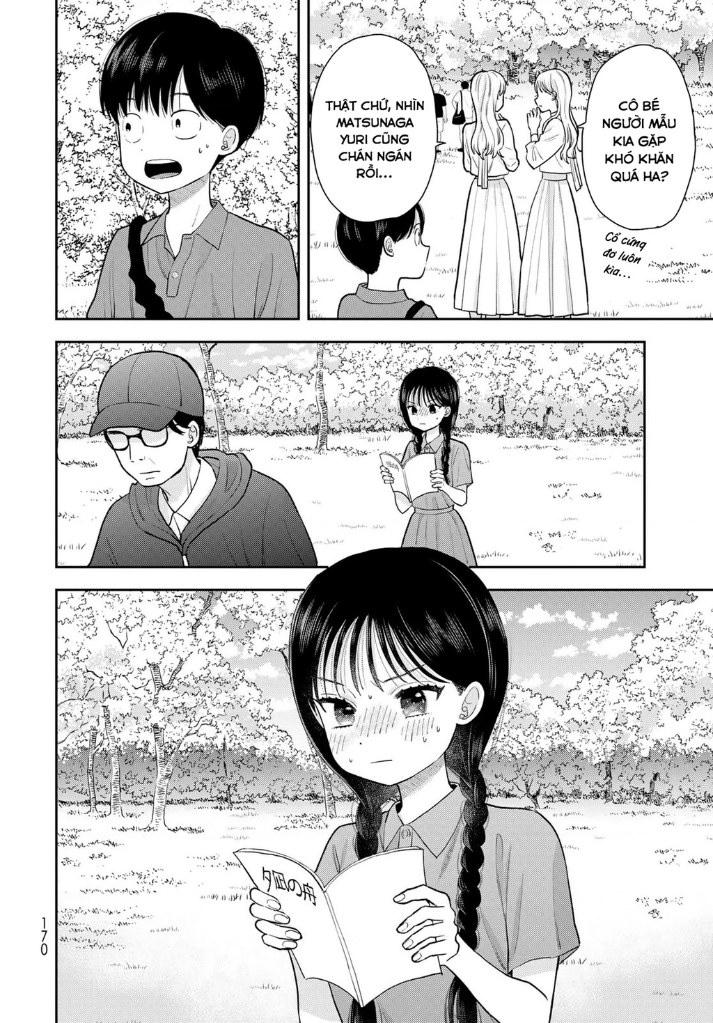 Chỉ có mình tớ biết thôi đấy nhé Chapter 12 - 28