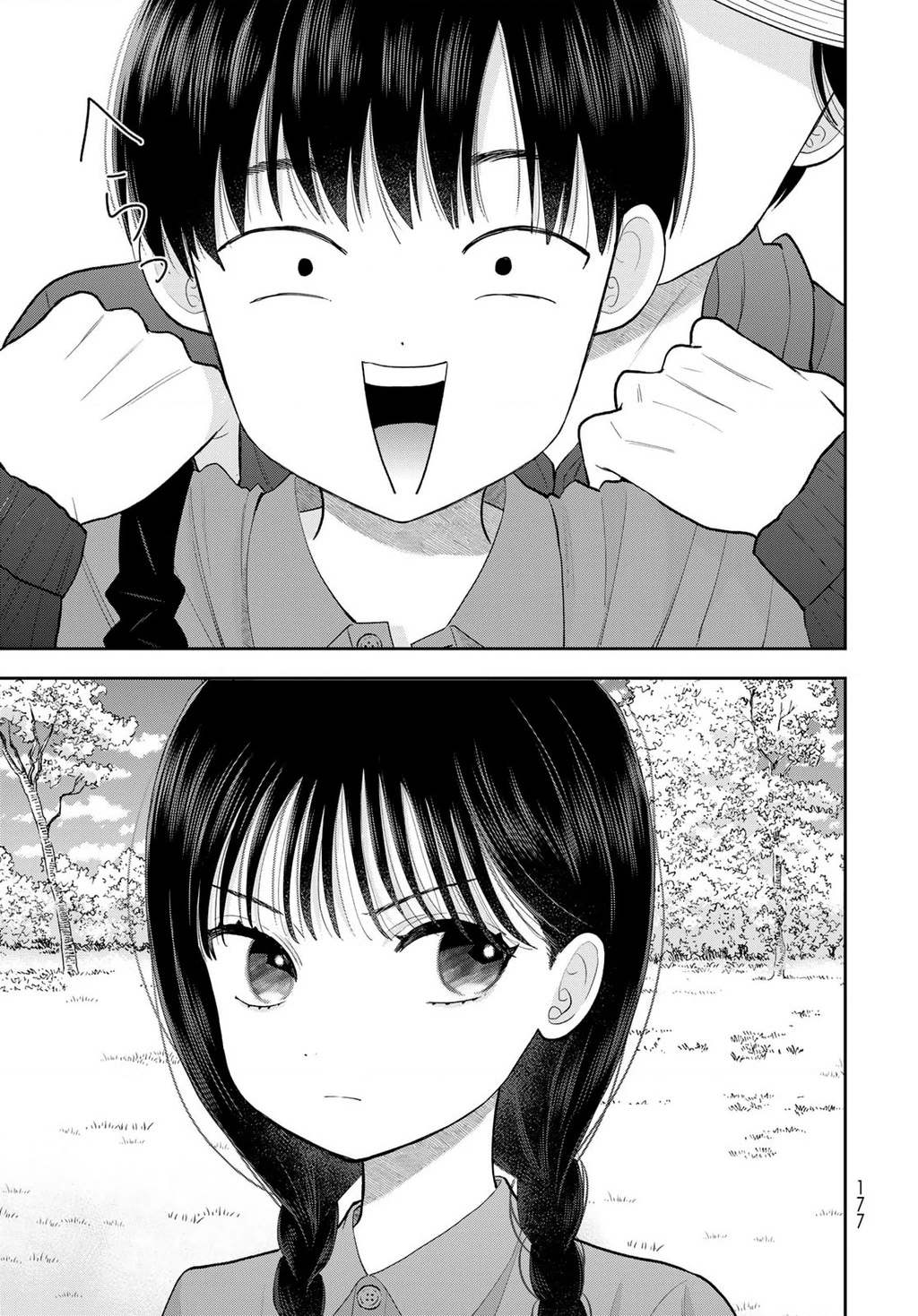 Chỉ có mình tớ biết thôi đấy nhé Chapter 12 - 34