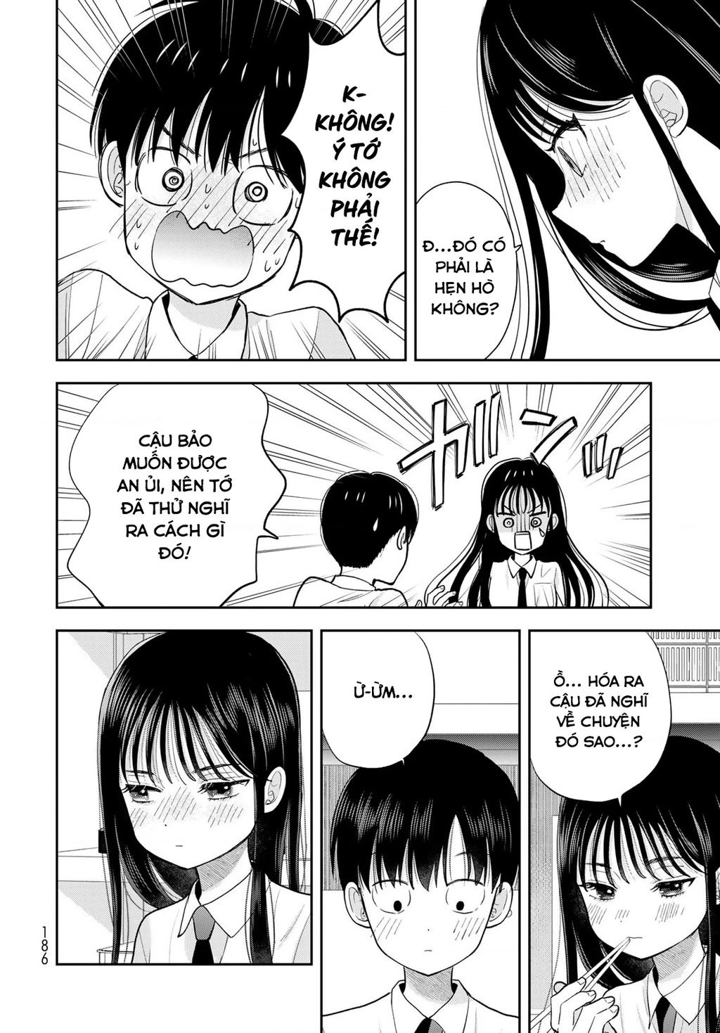 Chỉ có mình tớ biết thôi đấy nhé Chapter 12 - 43