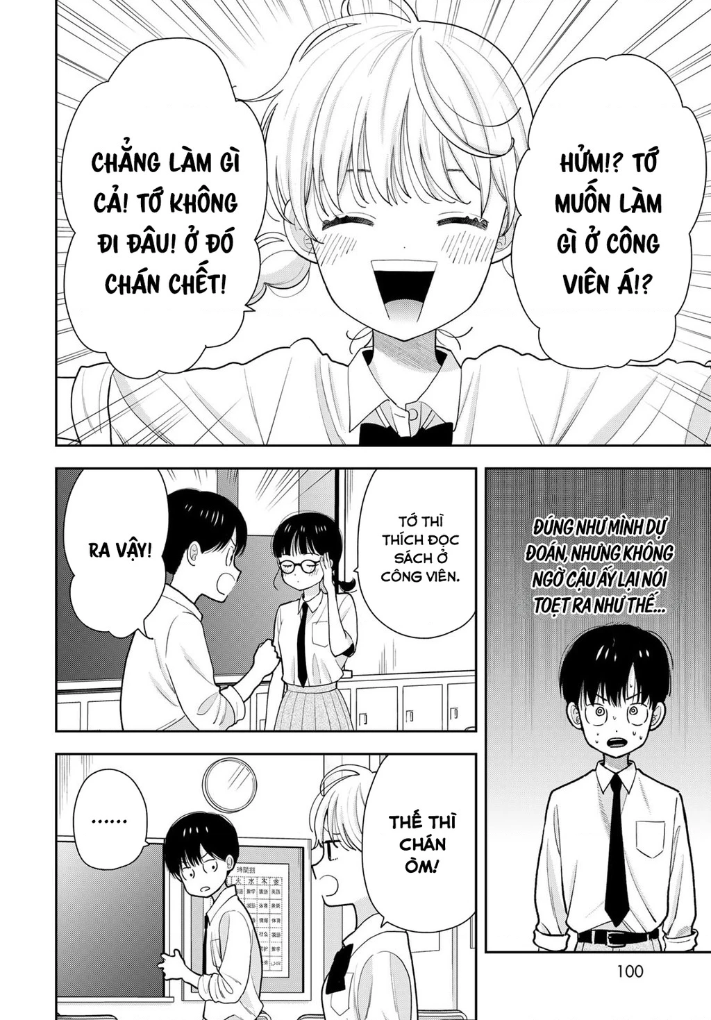 Chỉ có mình tớ biết thôi đấy nhé Chapter 13 - 10