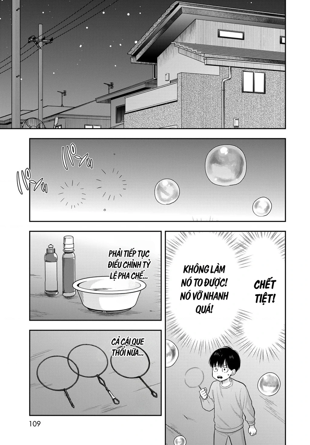 Chỉ có mình tớ biết thôi đấy nhé Chapter 13 - 19