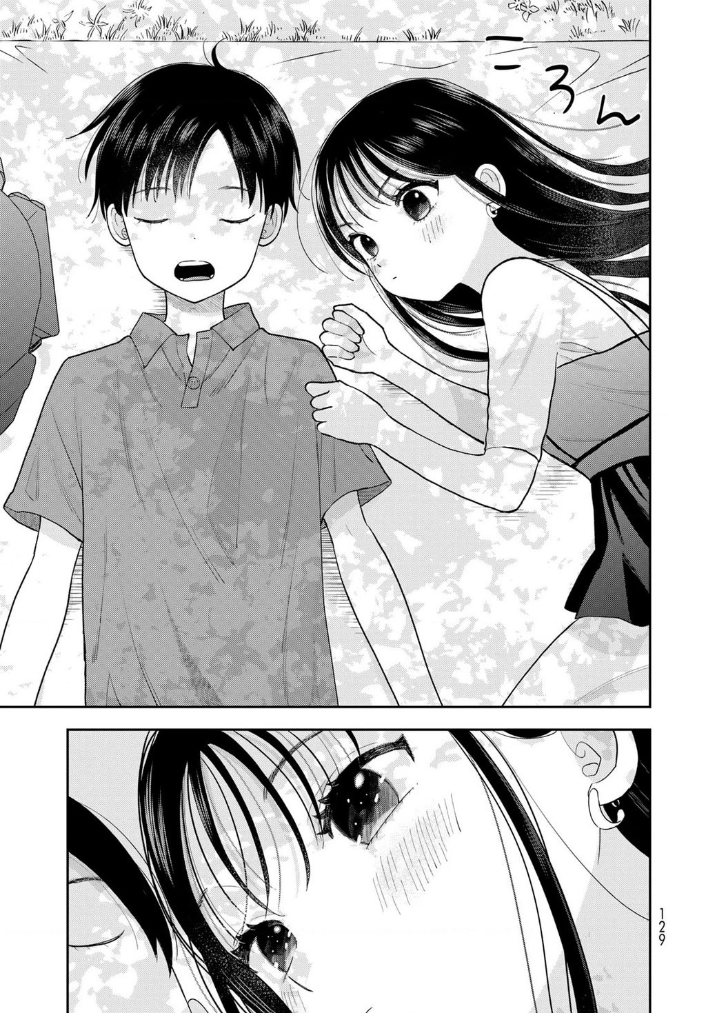 Chỉ có mình tớ biết thôi đấy nhé Chapter 13 - 39