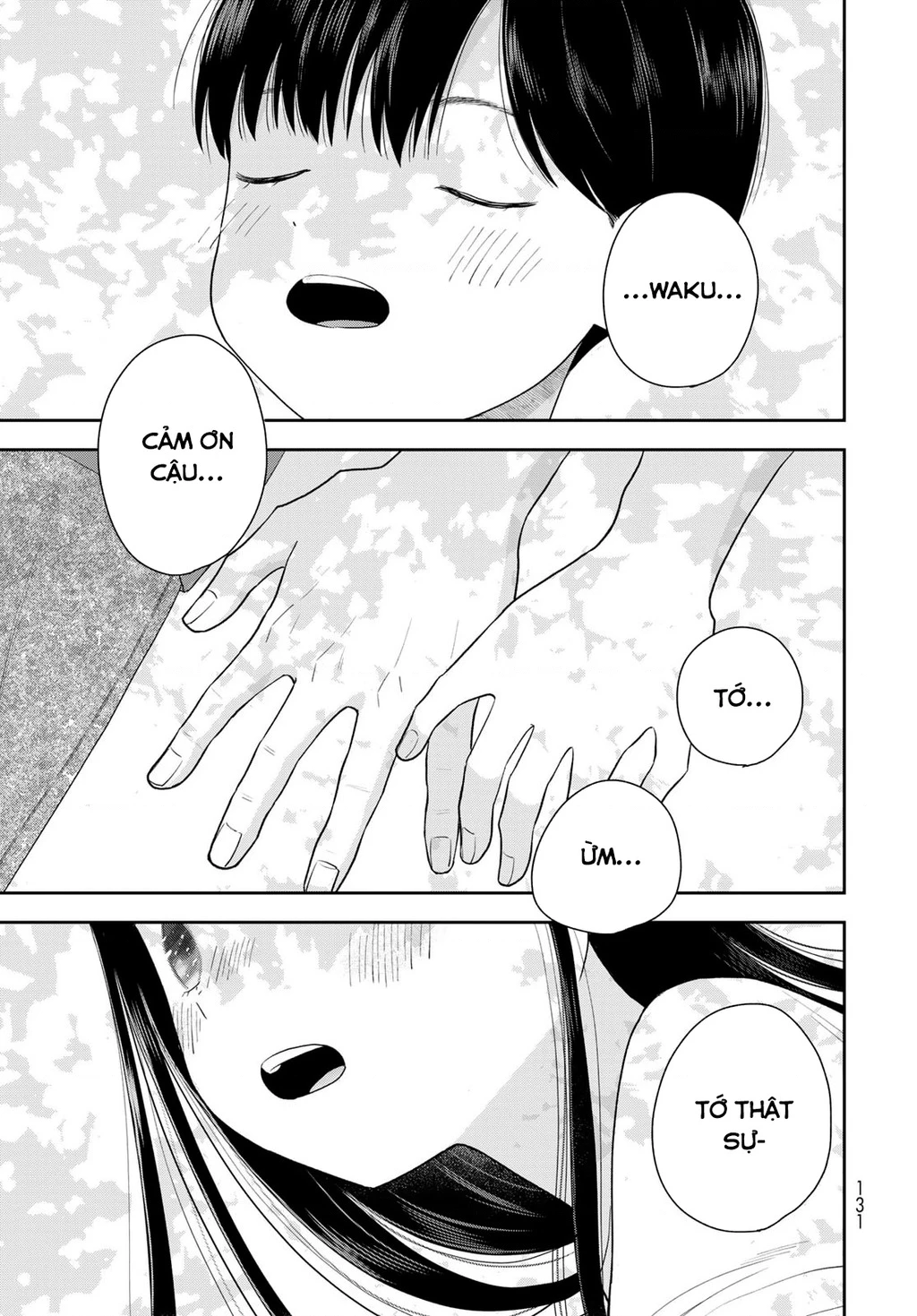 Chỉ có mình tớ biết thôi đấy nhé Chapter 13 - 41