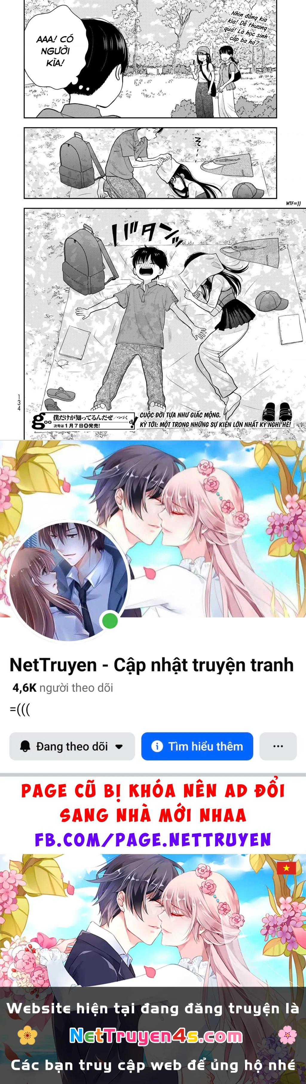 Chỉ có mình tớ biết thôi đấy nhé Chapter 13 - 44