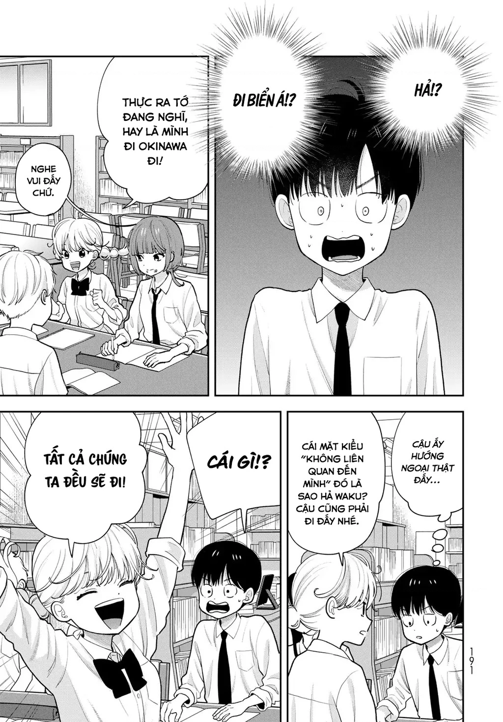 Chỉ có mình tớ biết thôi đấy nhé Chapter 14 - 3