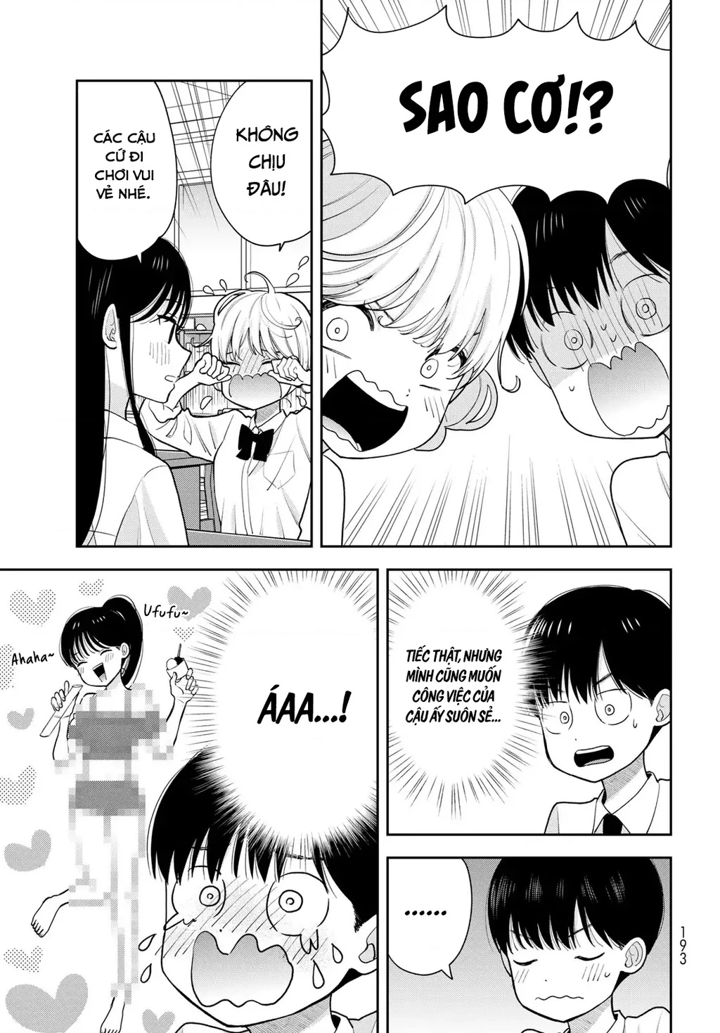 Chỉ có mình tớ biết thôi đấy nhé Chapter 14 - 5