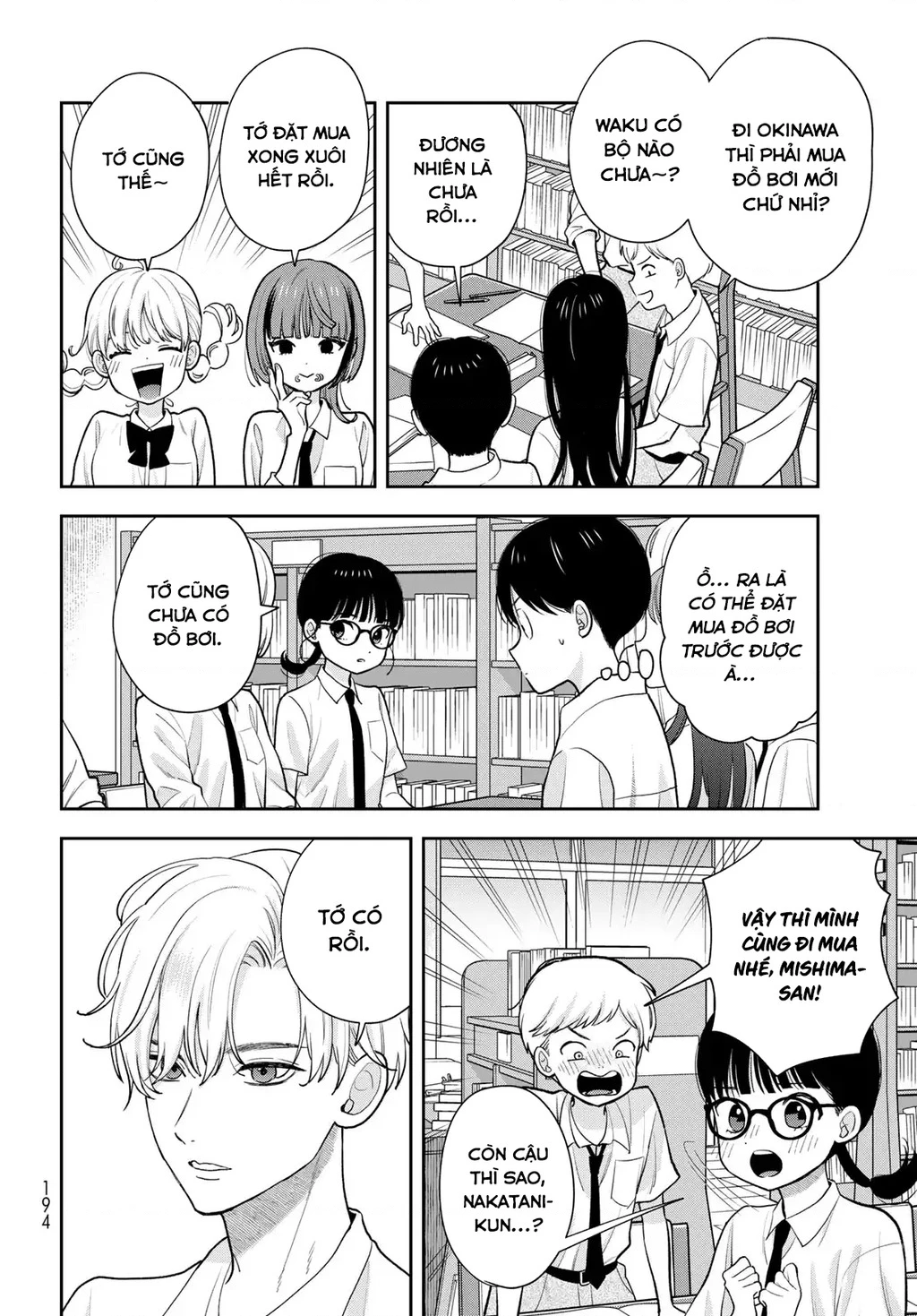 Chỉ có mình tớ biết thôi đấy nhé Chapter 14 - 6