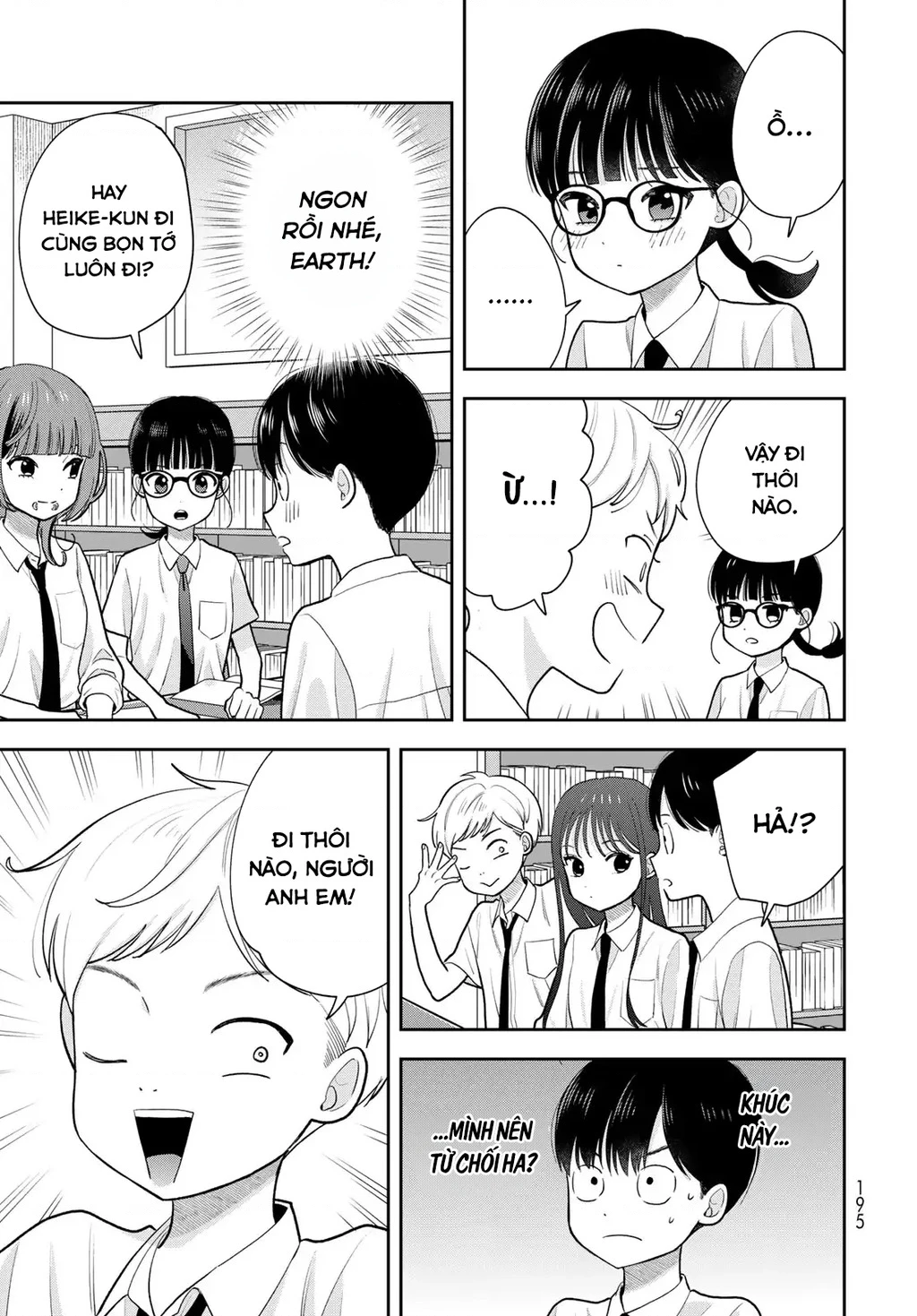 Chỉ có mình tớ biết thôi đấy nhé Chapter 14 - 7