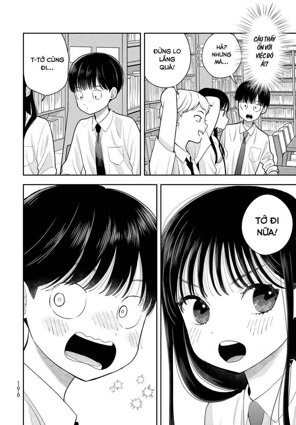 Chỉ có mình tớ biết thôi đấy nhé Chapter 14 - 8