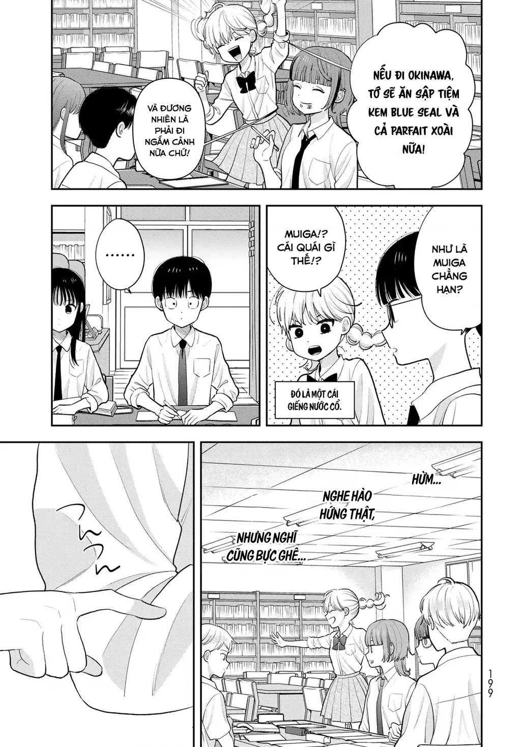 Chỉ có mình tớ biết thôi đấy nhé Chapter 14 - 11