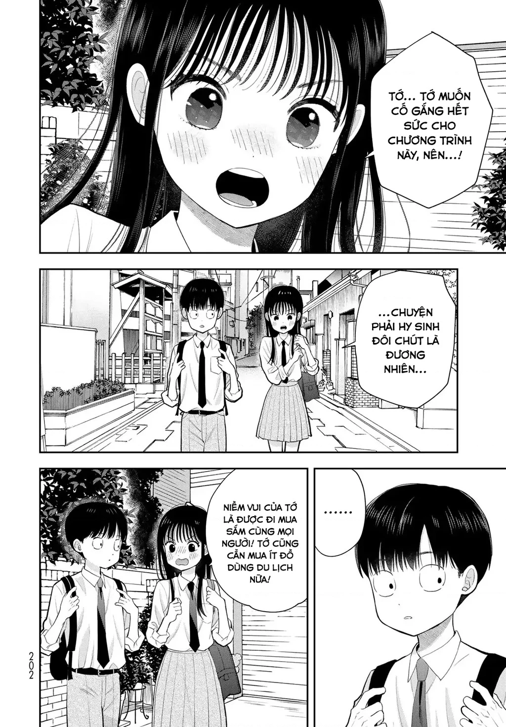 Chỉ có mình tớ biết thôi đấy nhé Chapter 14 - 14