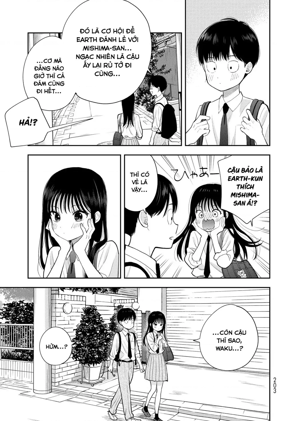 Chỉ có mình tớ biết thôi đấy nhé Chapter 14 - 15